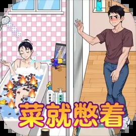 爆笑侦探社最新版下载 v1.0.1.2