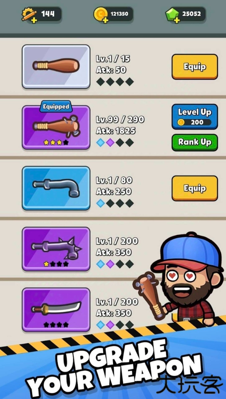 生存跑酷下载 v0.2.5b