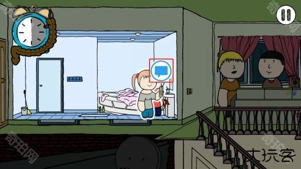 社死模拟器中文版