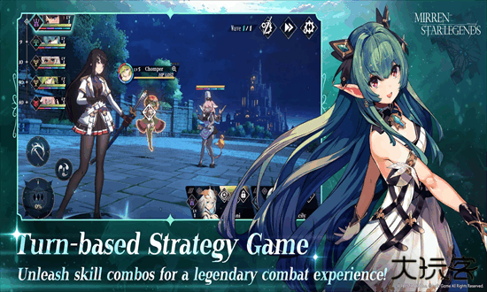 千年之旅国际服下载 v1.0.2