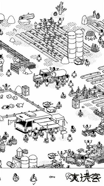 隐藏的人下载 v2.1.8