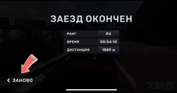 CarX Street官方正版