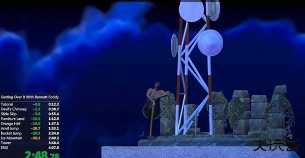 掘地求升官方版