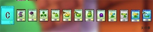 植物大战僵尸抽卡版