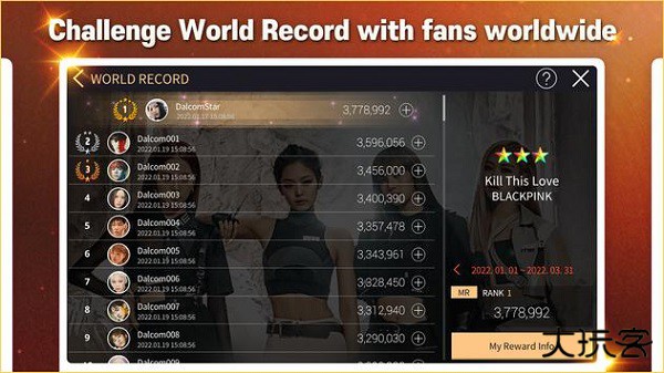 superstaryg最新版官方