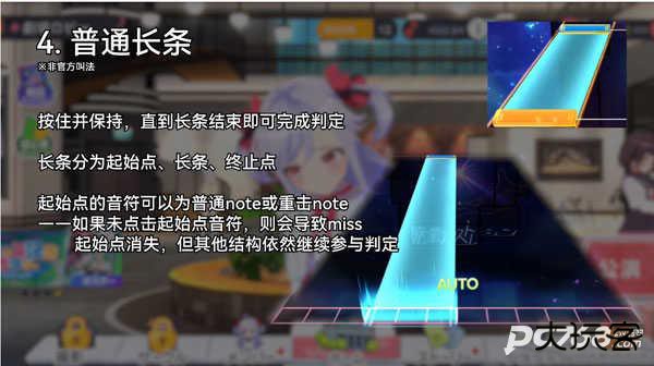 梦想星座盘国际服