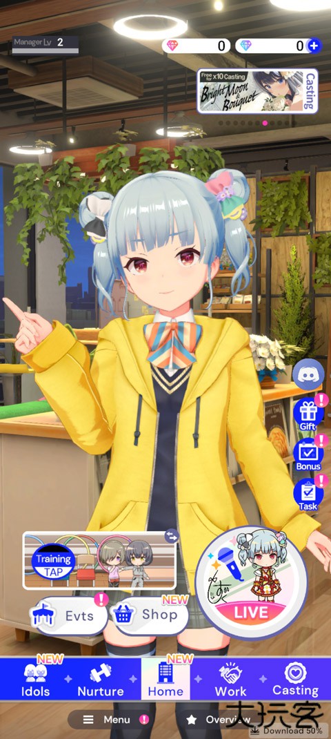 偶像荣耀国际服