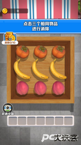 修勾快递手机版