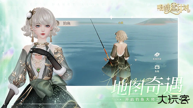 唱舞星计划官服下载 v2.0.0.3