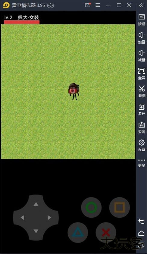 熊熊荣耀王者版下载 v20.09.300959