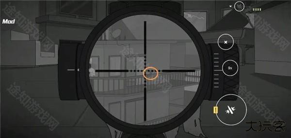 塞拉七号游戏图片3