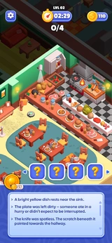 线索大师下载 v0.1