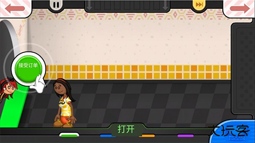 老爹奶酪店无限金币版