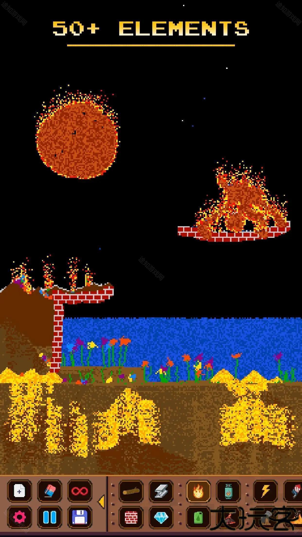 沙盒物理模拟器