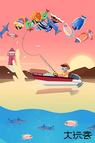 钓鱼少女官方版下载 v666.19.02