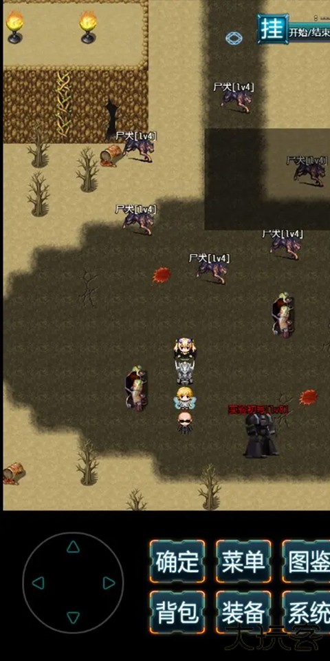 末日求生无尽之流下载 v4.0.0