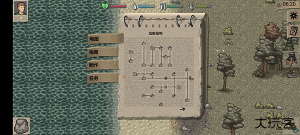 迷你dayz1.71下载 v1.6.1