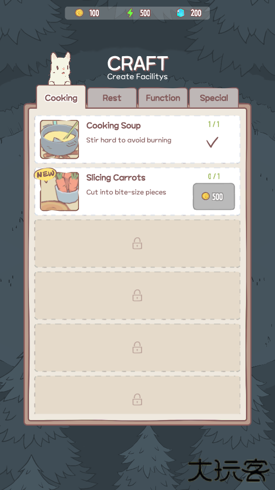猫咪和汤国际服下载 v2.56.0