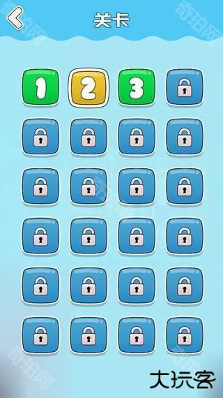 救救小姐姐游戏截图6