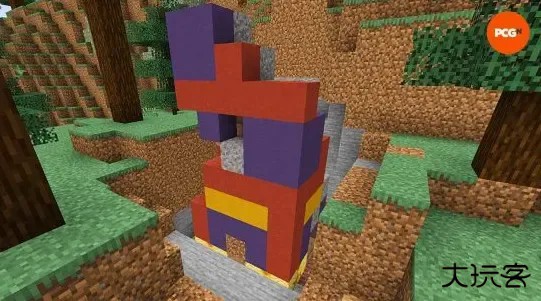 我的世界1.20国际版