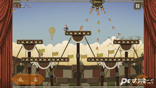 夺命马戏团中文版