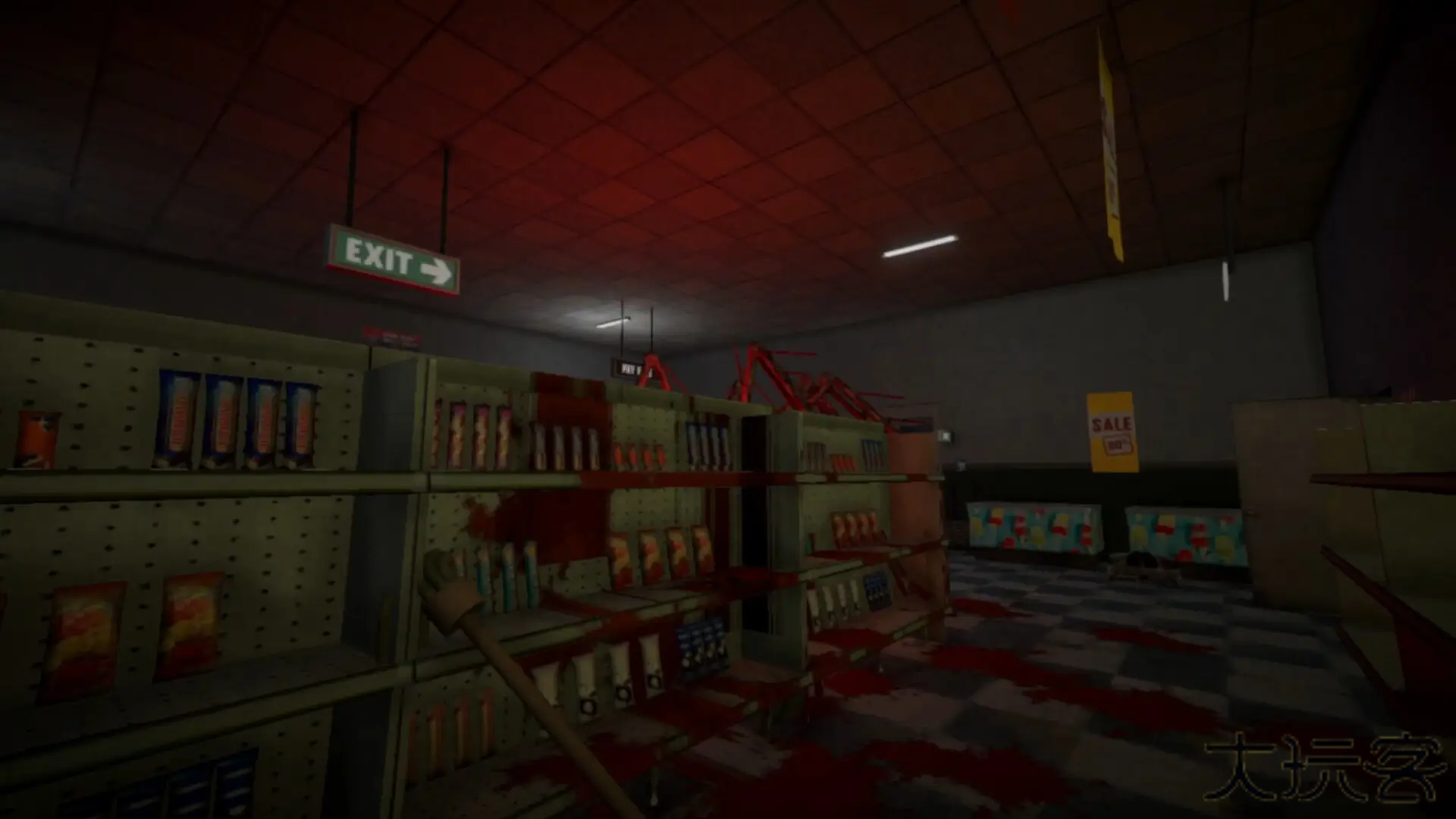 午夜轮班下载 v10.1