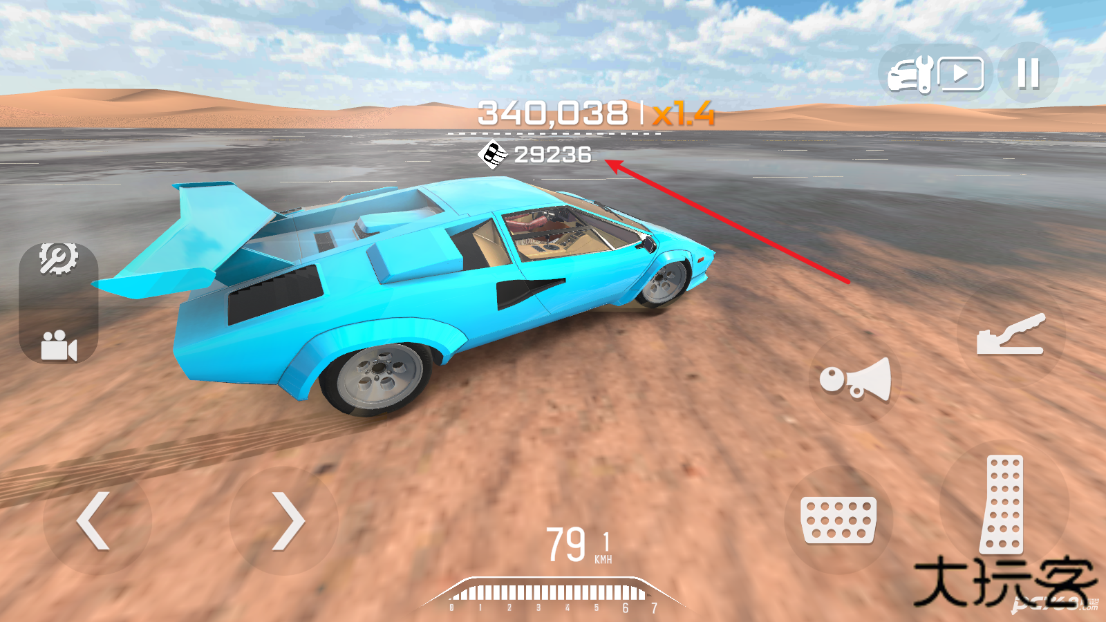 终极哈瓦拉赛车