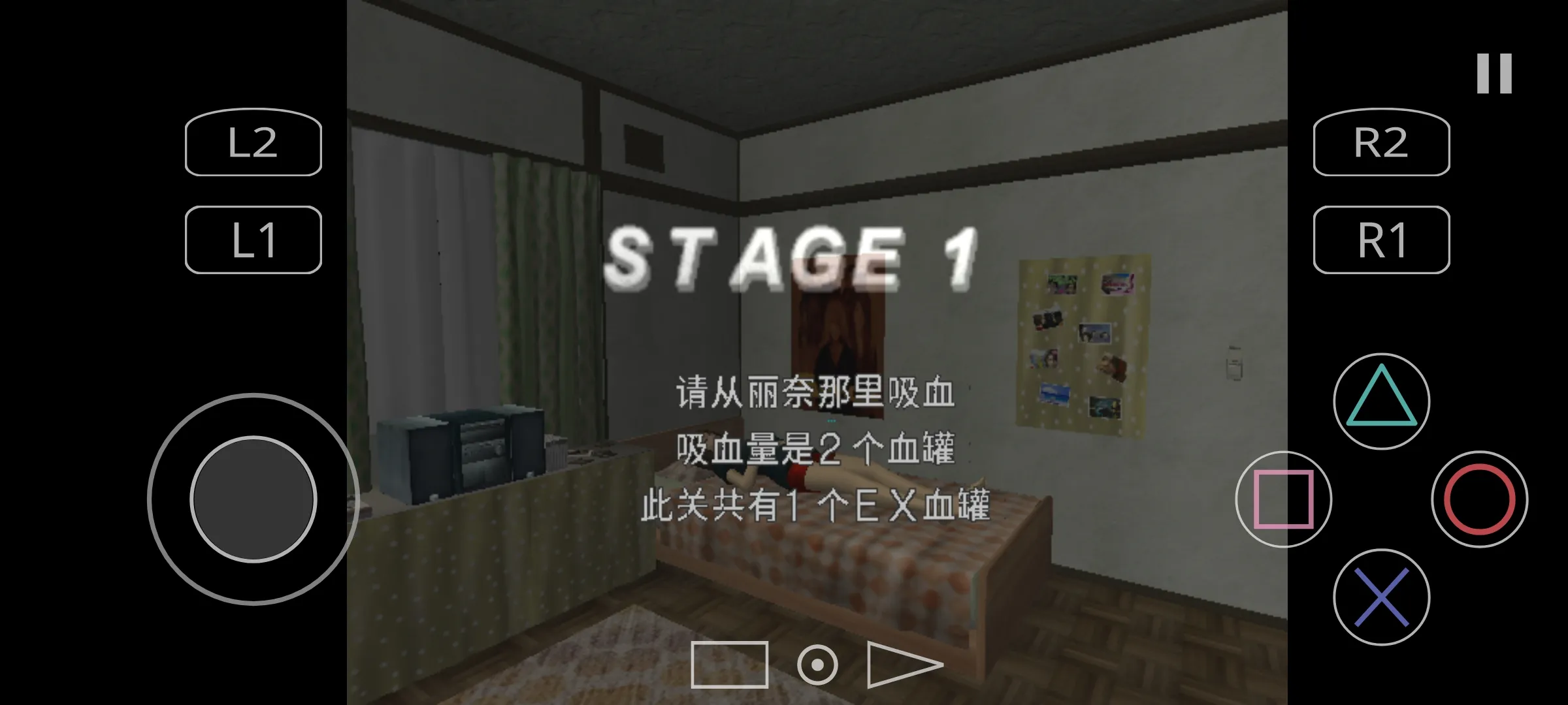 蚊子山田家的夏天下载 v2.0-4248