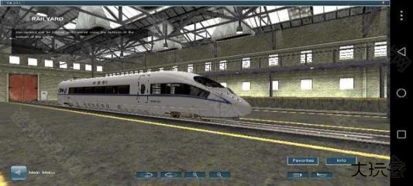 实况模拟列车2025