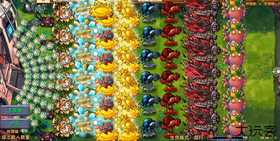 植物大战僵尸融合版3.1内置菜单下载 v3.1.1