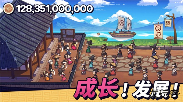 糖饼外传下载 v1.0.84