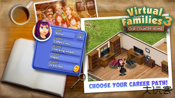 虚拟家庭3正版下载 v2.2.0