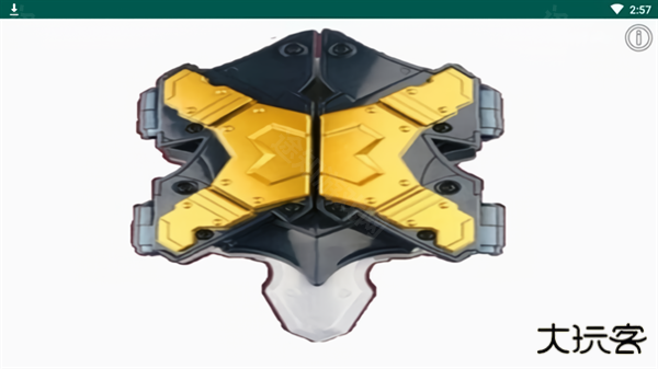 托雷基亚变身器模拟器