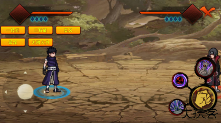 概念纷争二代版下载 v0.1