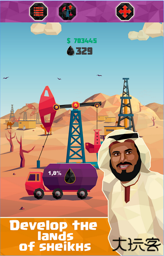 石油大亨手游下载 v3.0.67