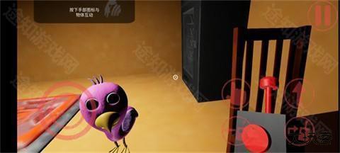 班班幼儿园8官方版