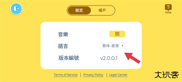 啊哈世界解锁版无需付费2024