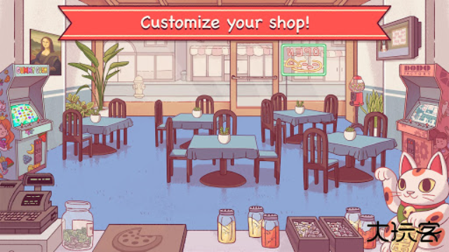 可口的比萨国际服下载 v5.32.2