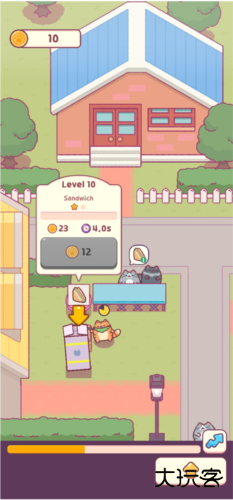 猫咪小吃店内置菜单mod