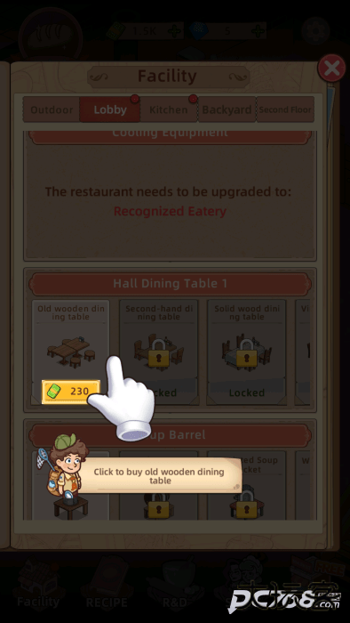 我的面包房物语正版