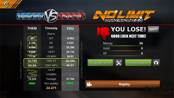 无极限飙车2摩托车下载 v2.4.143