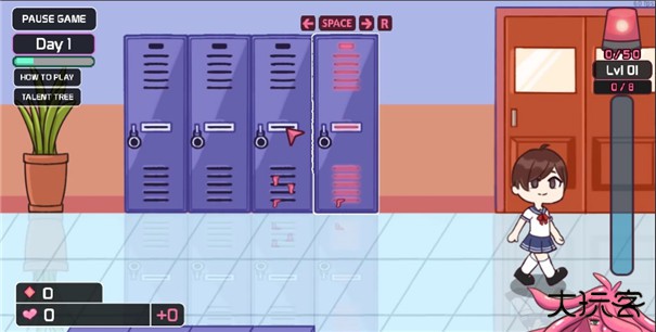 触手储物柜2游戏下载 v1.4.03