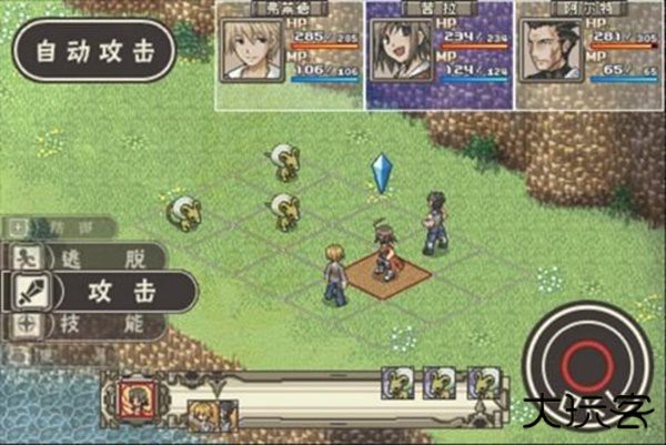 冒险酒馆汉化版下载 v1.4