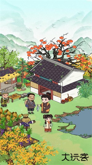 无忧小菜园下载 v1.0.1