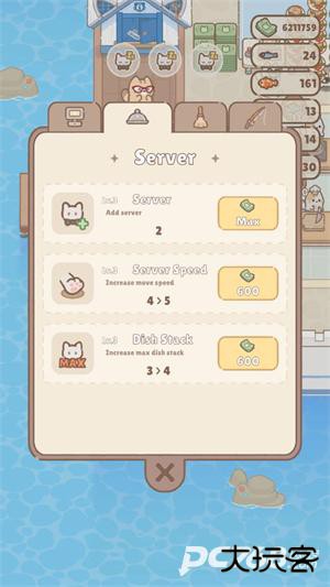 猫咪潜水员正版