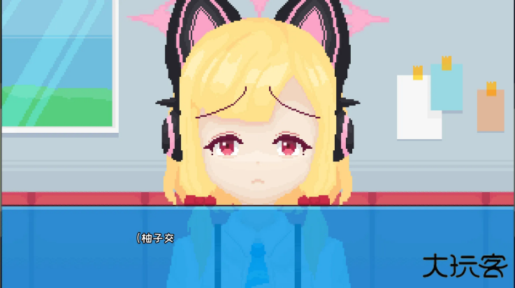 桃气的神奇尾巴手游下载 v1.1.9.4.1