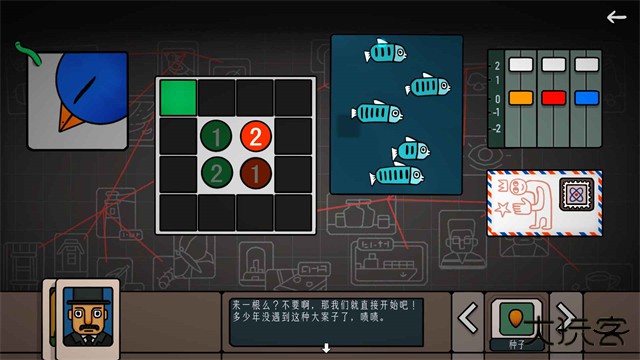 边缘空间移植版下载 v1.0.0