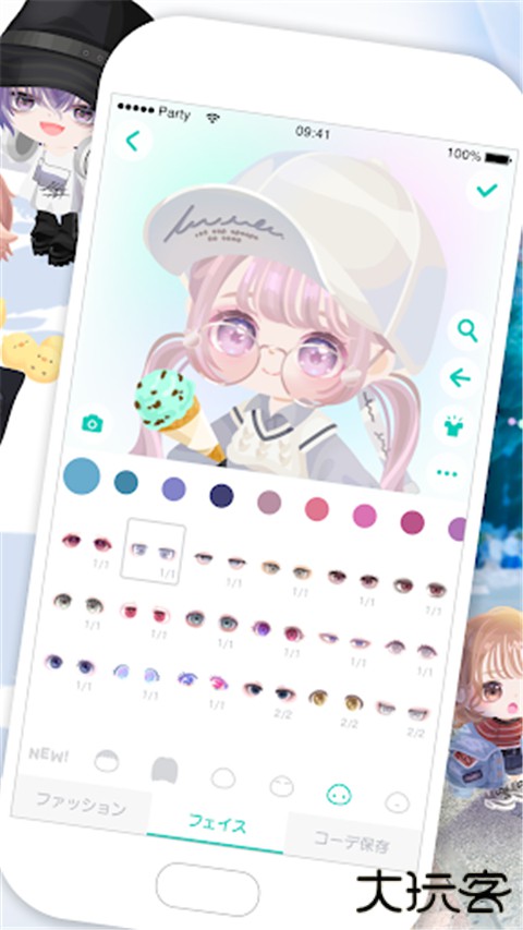 猪猪派对下载 v3.6.0