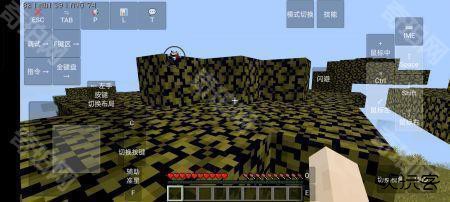 我的世界史诗战斗