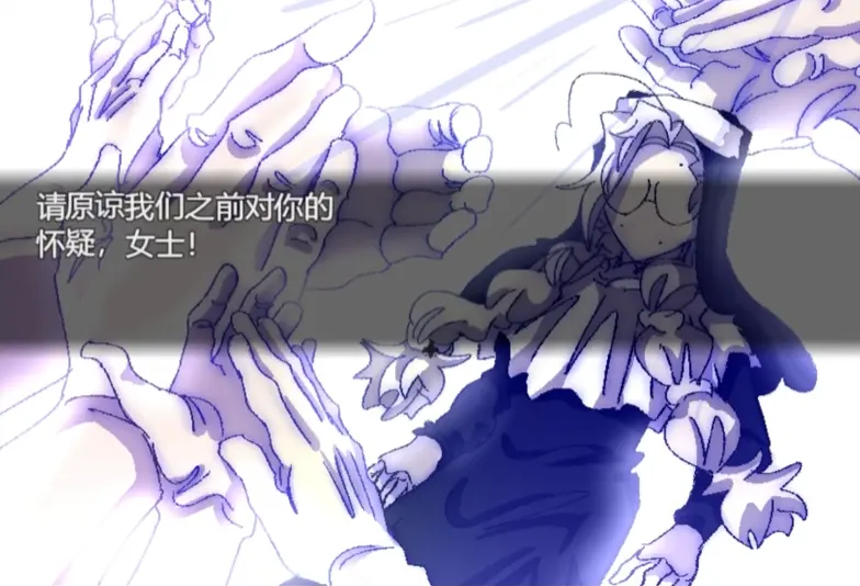 善言之容下载 v1.9.48